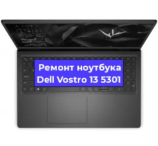 Замена жесткого диска на ноутбуке Dell Vostro 13 5301 в Перми